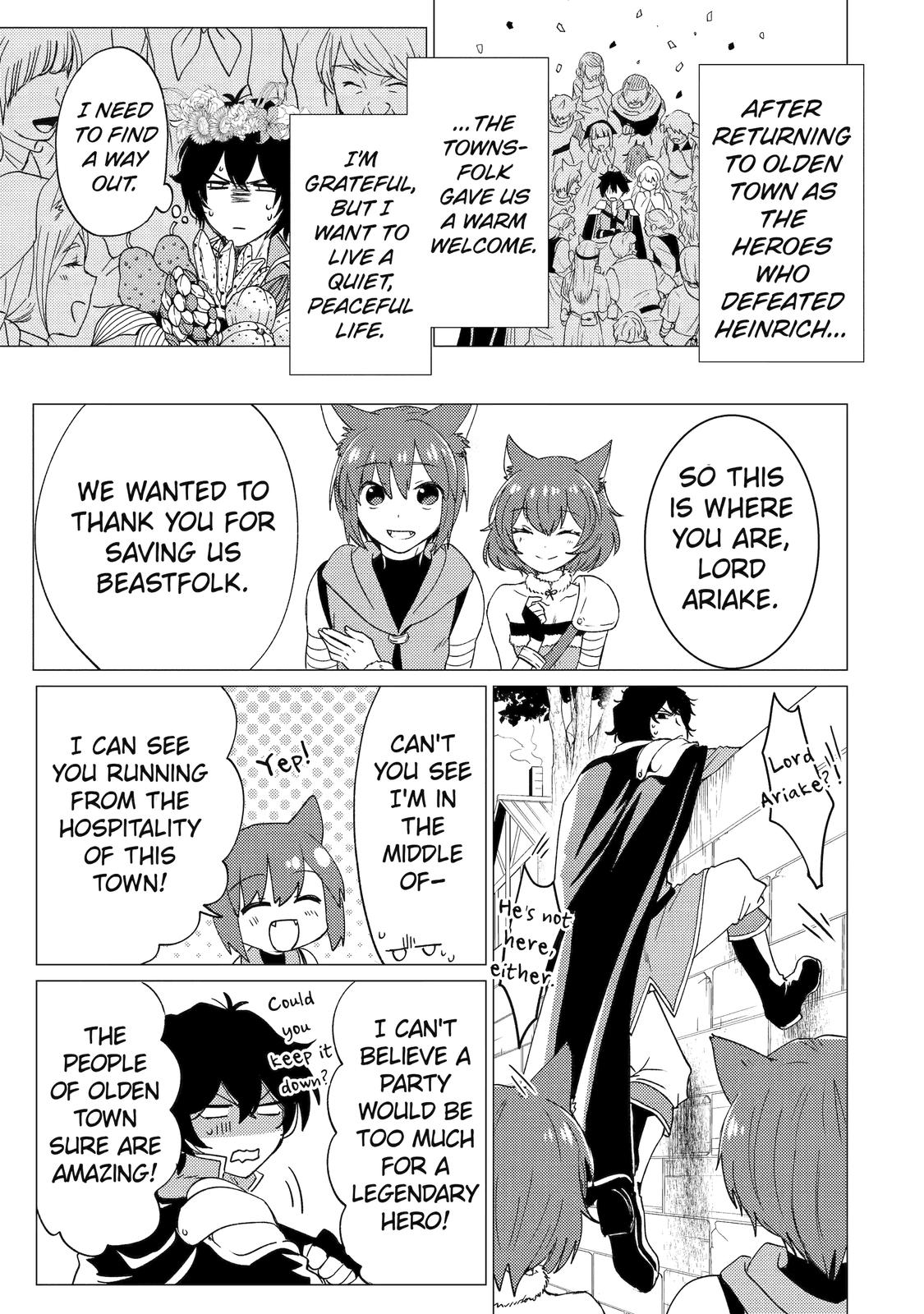 Yuusha party wo tuihou sareta ore daga, ore kara sudatte kuretayoude ureshii. nanode daiseijo, omae ni otte korarete ha komarunodaga? Chapter 23 23